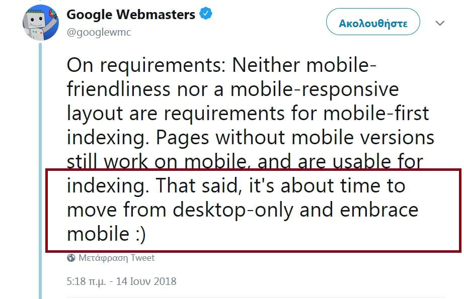 Ιστοσελιδες φιλικές προς κινητες συσκευες - Google webmaster tweet